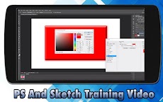 Learn Photoshop - Free Video Lectures - 2019のおすすめ画像2