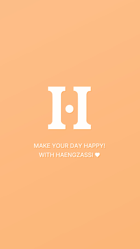 Android application haengzassi screenshort