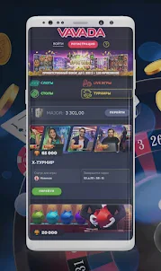 Вавада: казино онлайн и слоты
