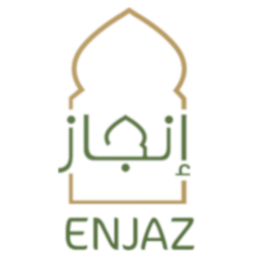 إنجاز logo