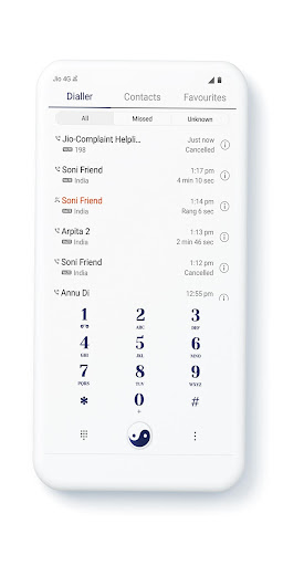 Attorney EMUI | MAGIC UI THEME Screen 3