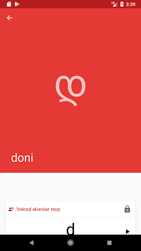 Write in Georgian Screen 2