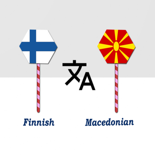 Finnish Macedonian Translator logo