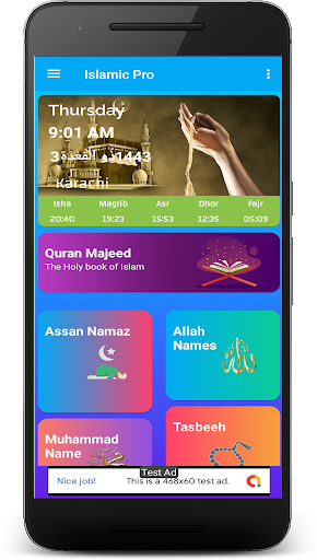 Islamic Pro - Quran Majeed Screen 2