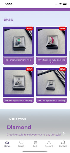 Wallen Jewellery Screen 2