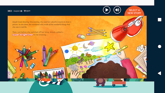Screenshot image