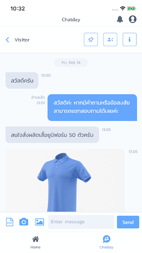 Readyplanet Screen 3