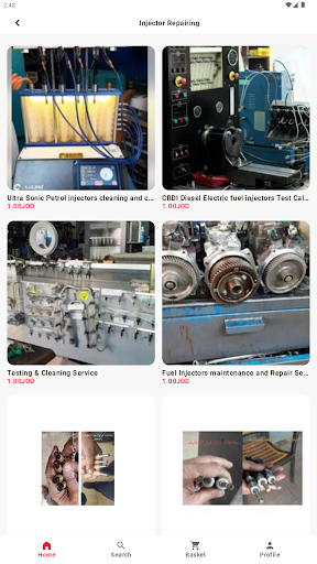 Android application مركز كتاب screenshort