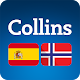 Collins Spanish<>Norwegian Dictionary Tải xuống trên Windows