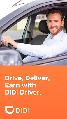 DiDi Driver: Drive & Earn Cashのおすすめ画像1