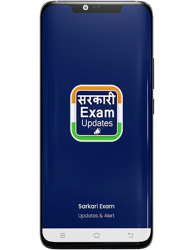 Android application Sarkari Naukri-Government Jobs screenshort
