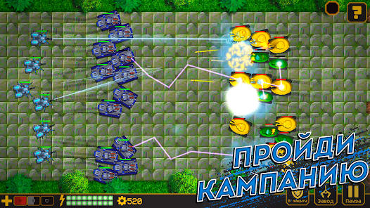 Tanks Defense screenshots apk mod 3