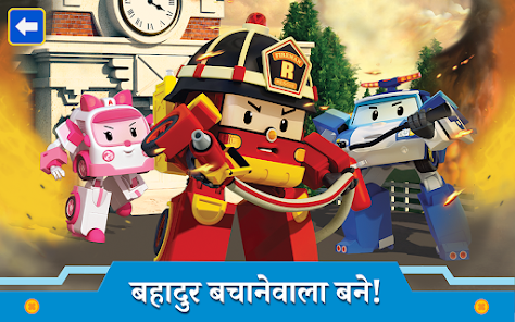 स्क्रीनशॉट की इमेज