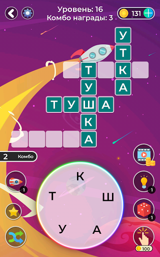 Word Game. Crossword Search Puzzle. Word Connect apkpoly screenshots 12