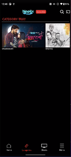 Hippiix Screen 2