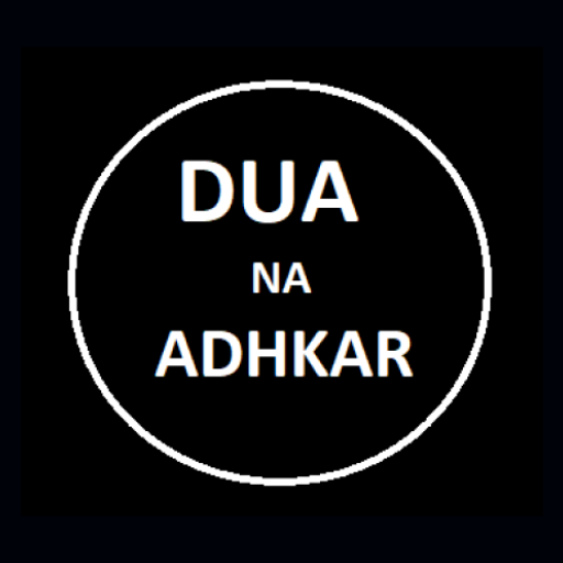 Kitabu cha dua na adhkar logo