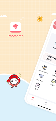 Android application Phomemo screenshort