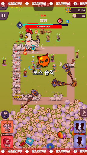 운빨 키우기  랜덤 디펜스