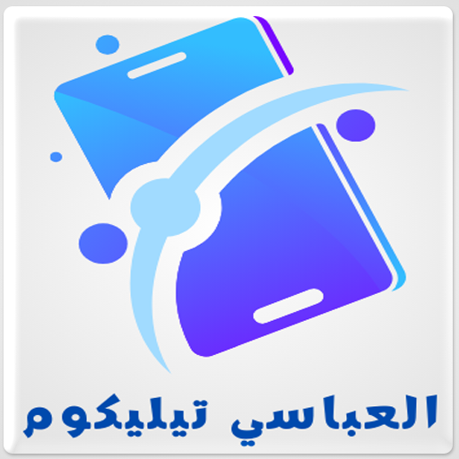 Al Abbasi Telecom  Icon