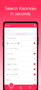 Kaomoji Love: Text based Emoji 1.0.8 APK screenshots 1