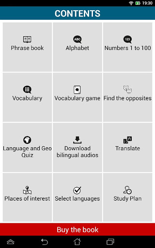 Screenshot of Learn 50 languages