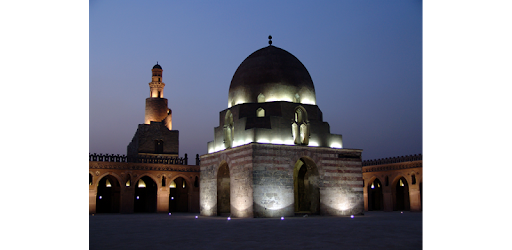 Muslim Prayer Times: Qibla