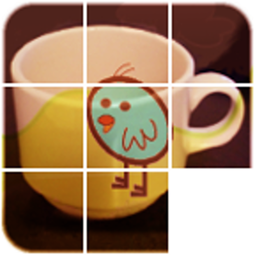 Slide Puzzle logo