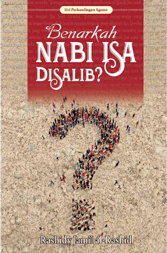 Android application Benarkah Nabi Isa Disalib screenshort