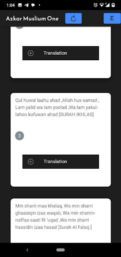 Android application azkarMuslimOne screenshort