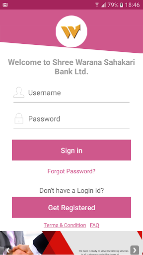 Warana Bank Screen 2