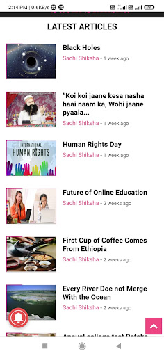 SACHI SHIKSHA Screen 2