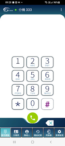 Android application IPX screenshort