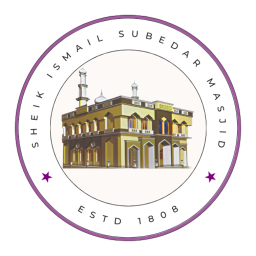 Subedar Masjid logo