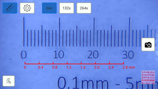 Android application i-Seeing screenshort