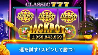 Game screenshot Slots™ - ラスベガスカジノスタイルのスロットマシン apk download