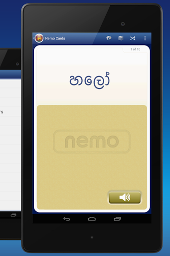 Screenshot of Nemo Sinhala