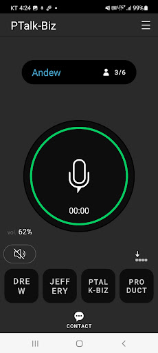 PTalk-Biz Screen 3