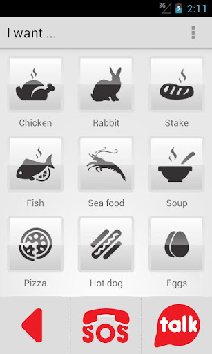 HelpTalk Screen 3