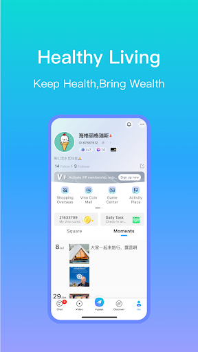 VMOMENT screenshot 11