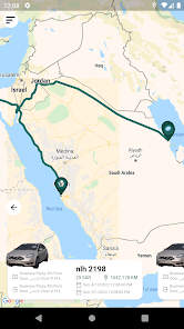 صورة لقطة الشاشة