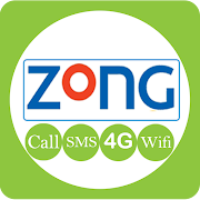 Zong Packages 2020 | Zong Packages 2020 Newest
