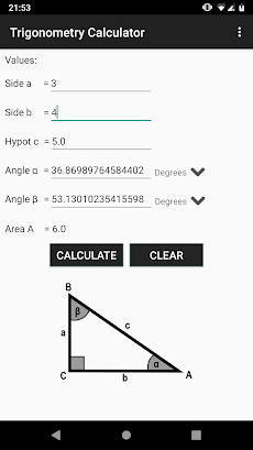 Trigonometry Calculatorのおすすめ画像1