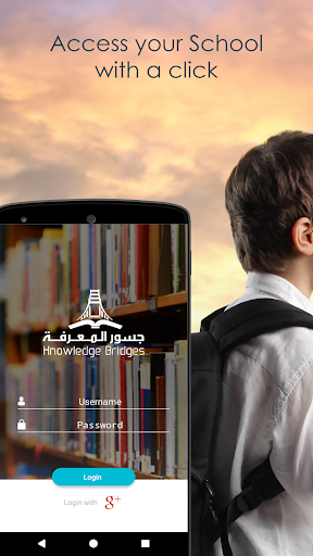 Android application Knowledge Bridges Schools - Cl screenshort