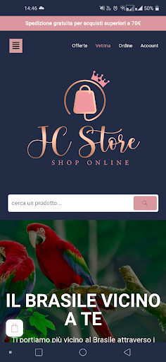 JC Store Shop Screen 2