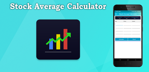 Android application Stock Average Calculator screenshort