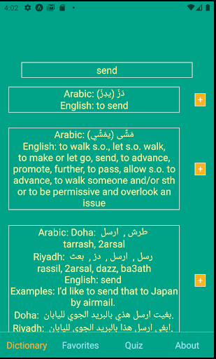 Gulf Arabic Learners Dictiona Screen 2
