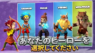 Game screenshot Loot Heroes: Fantasy RPG Games hack