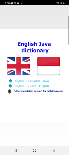 Android application Javanese terjemahan screenshort