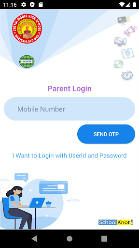 Jyothi Model High School Stfal Screen 2