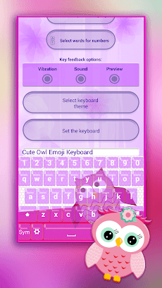 可愛いフクロウキーボード 絵文字 Androidアプリ Applion